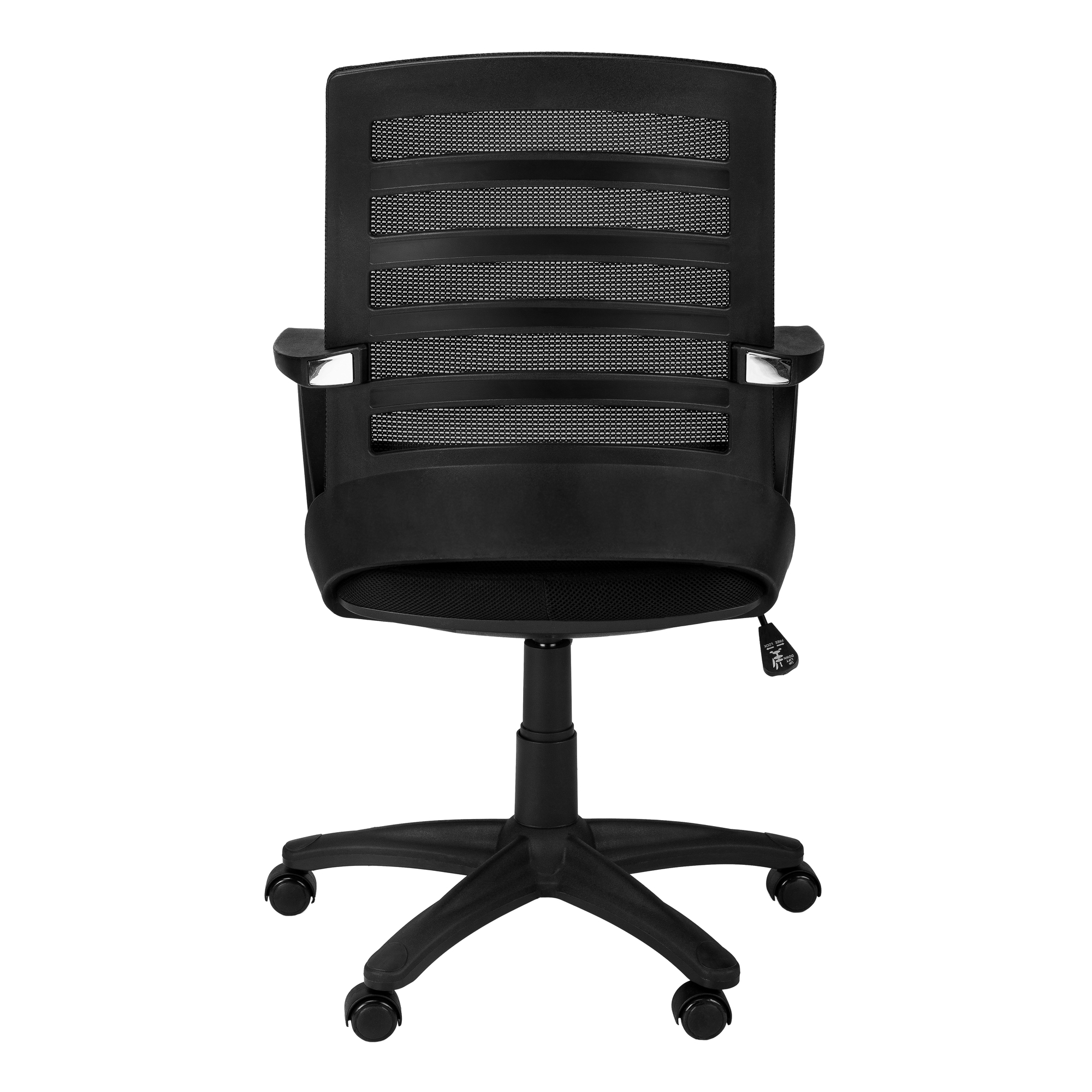 24.25" x 24" x 37.75" Black Foam Metal Nylon Multi Position Office Chair