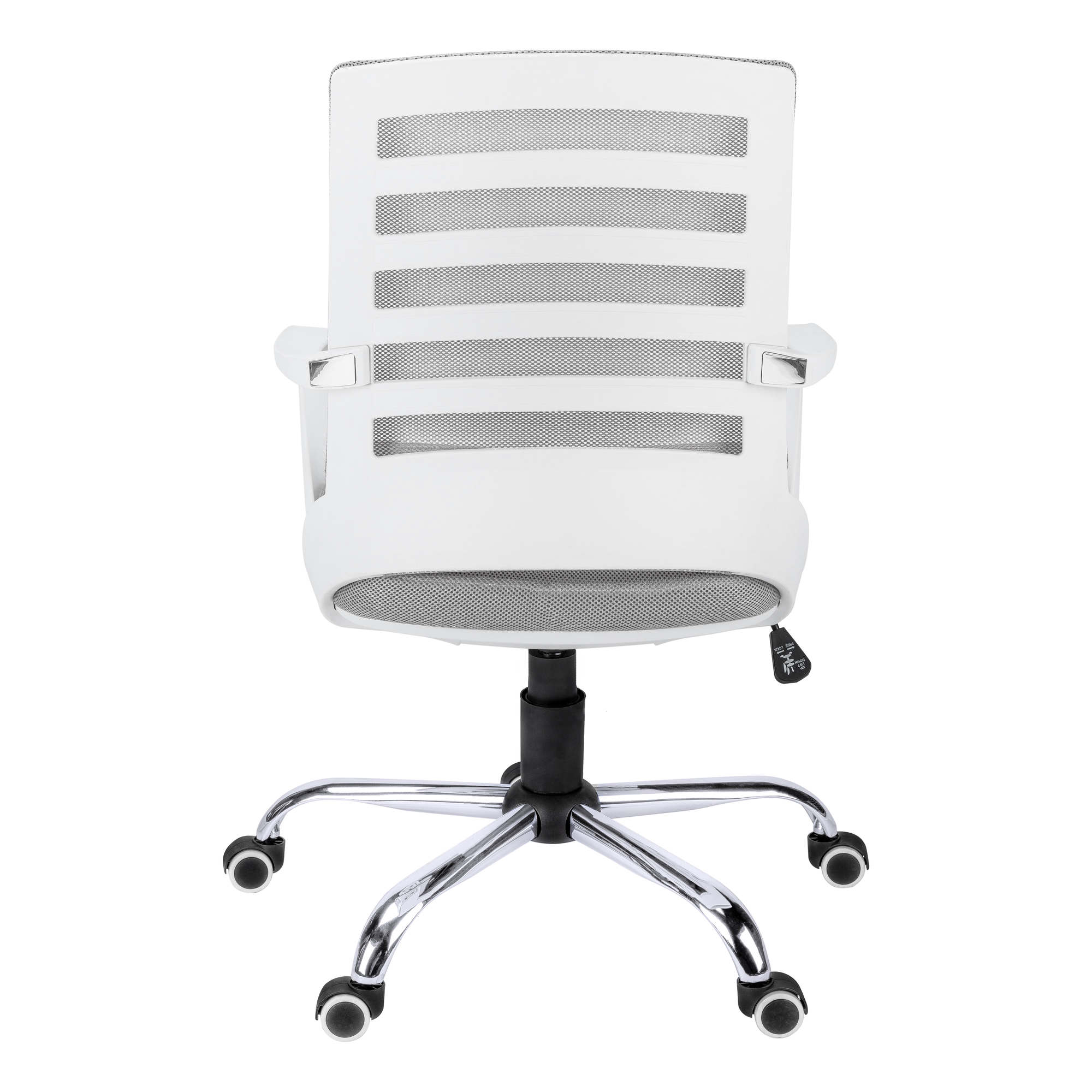 24.25" x 24" x 39" White Grey Foam Metal Nylon Multi Position Office Chair