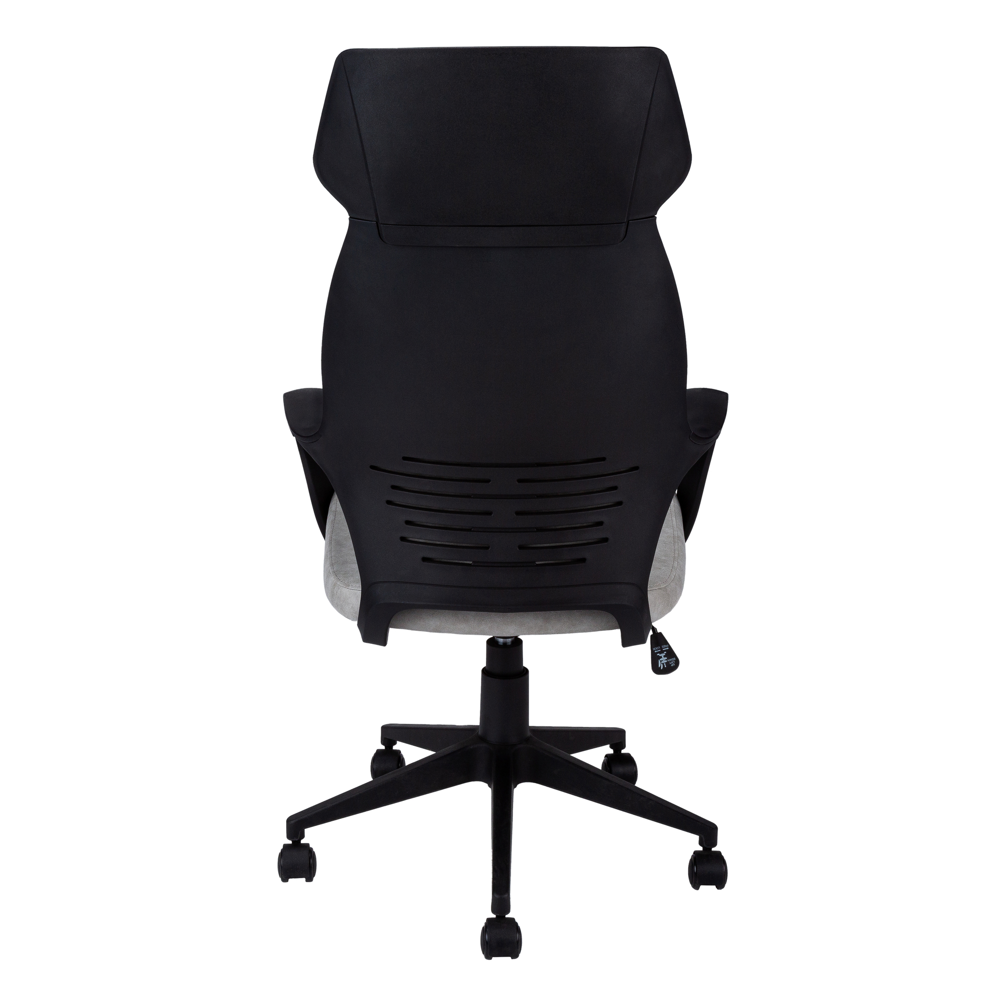 26" x 25" x 96" Grey Foam Polypropylene Microfiber High Back Office Chair