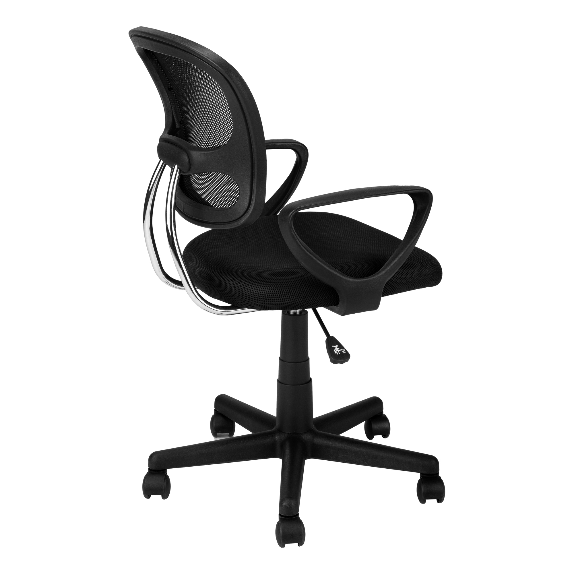 21.5" x 23" x 33" Black Foam Metal Polypropylene Polyester Office Chair