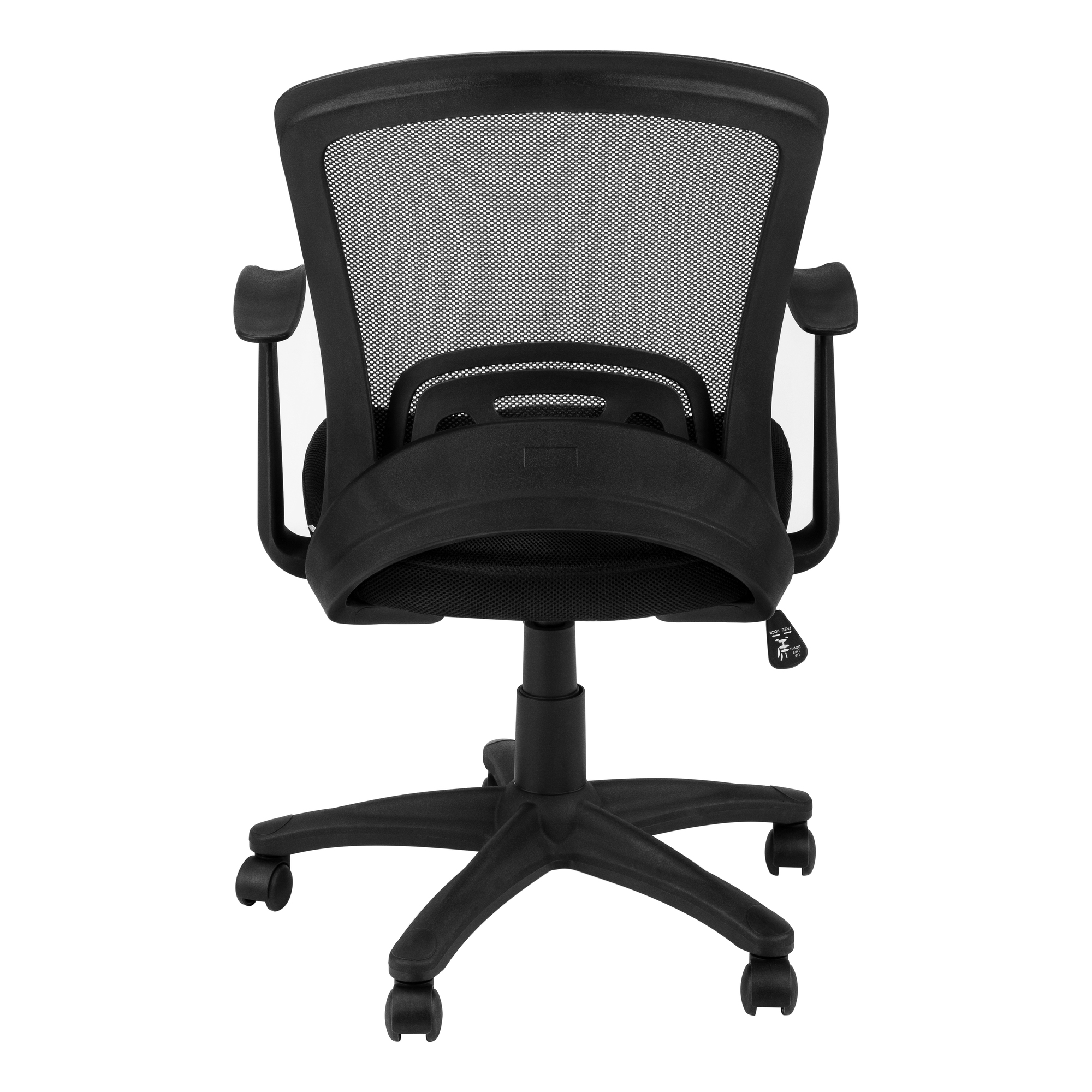 35.5" Foam MDF Polypropylene and Metal Multi Position Office Chair