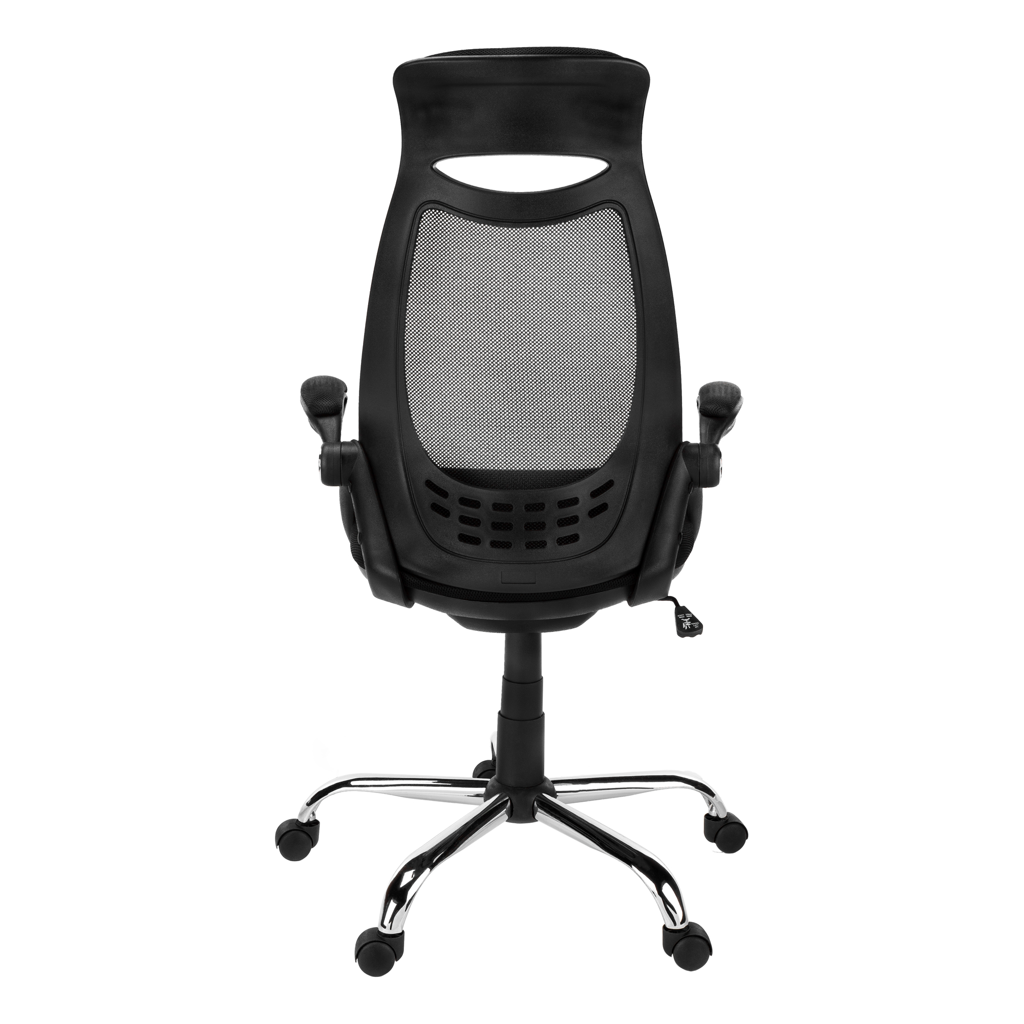 23.75" x 28" x 93.75" Black Foam Metal Office Chair With A High Back