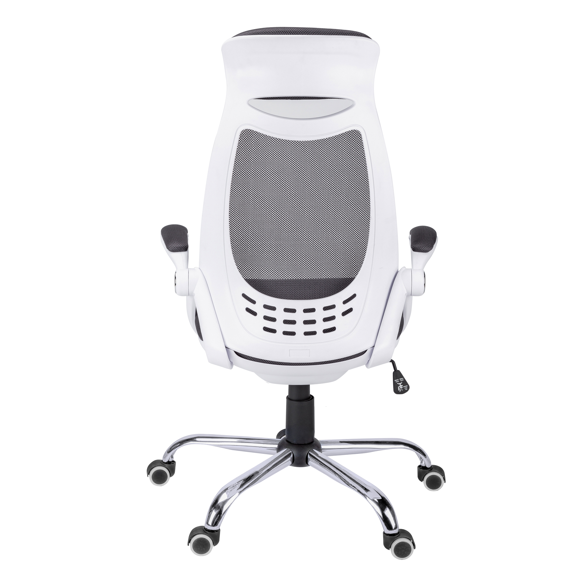23.75" x 28" x 93.75" White Grey Foam Office Chair With A High Back