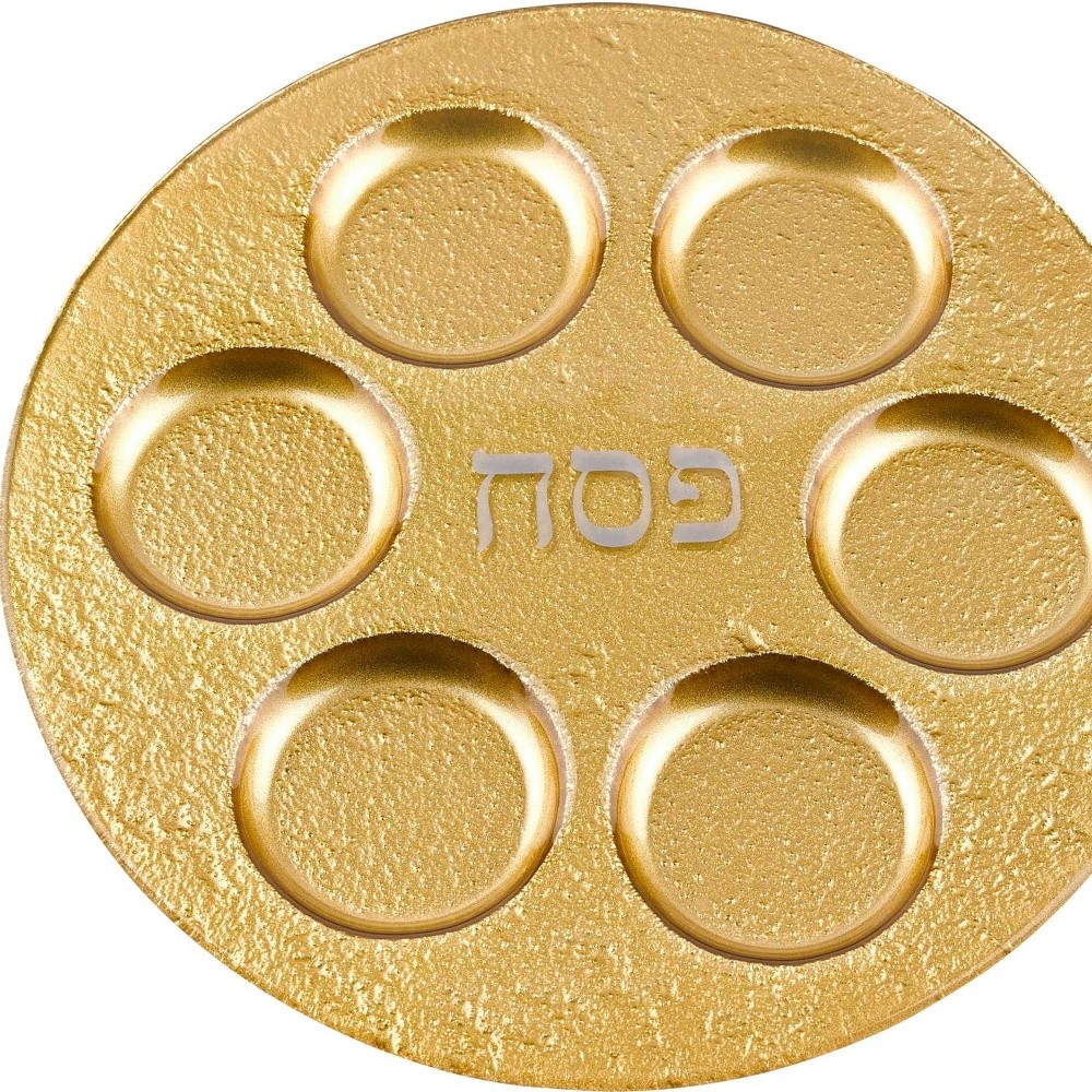 13" Handcrafted Decor Gold Seder Plate