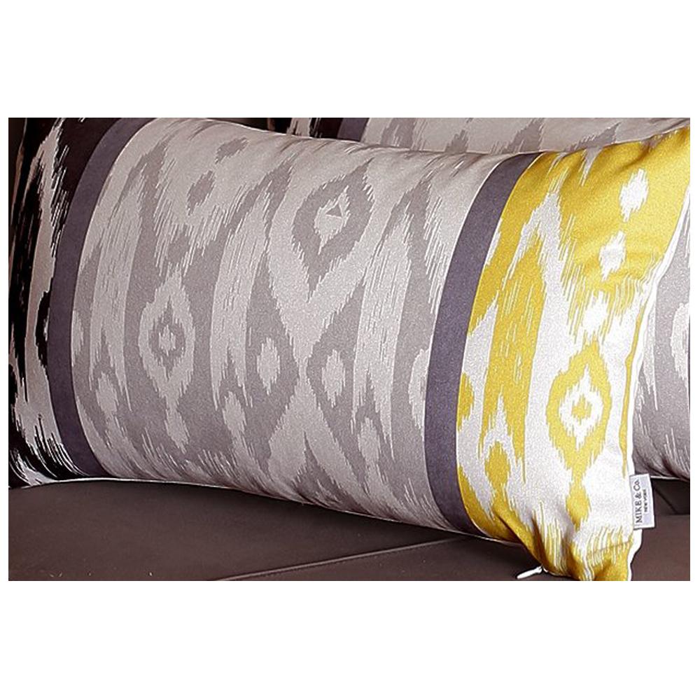 Set of 4 20" Ikat Lumbar Pillow Cover in Yellow