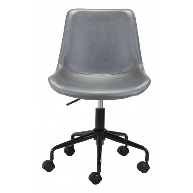 Modern Gray Faux Leather Rolling Office Chair