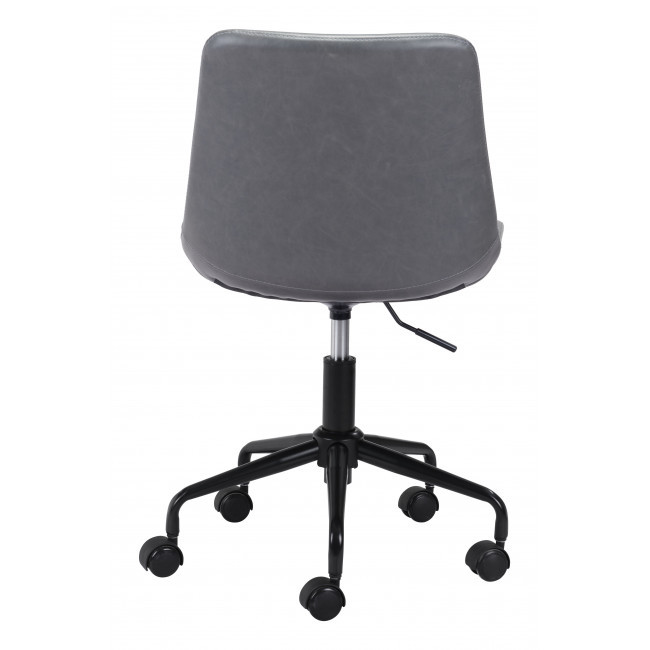 Modern Gray Faux Leather Rolling Office Chair
